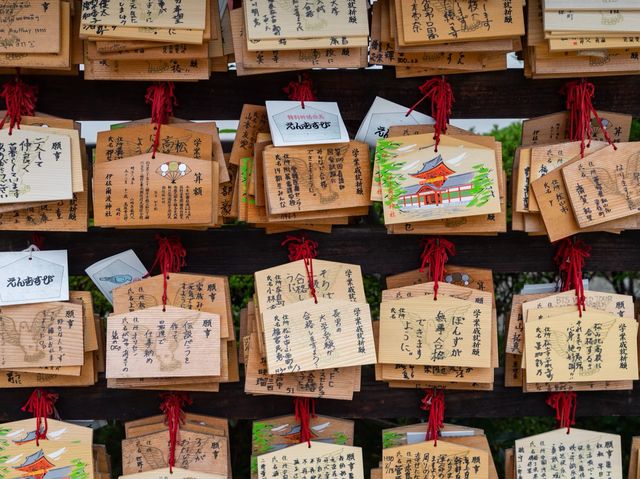 Isaniwa Shrine