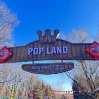 Popland Beijing
