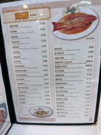 港式鑊氣小炒 | 中菜館