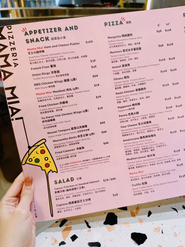 堂食𝐏𝐢𝐳𝐳𝐚店 | 打卡點