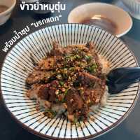 #ก๋วยเตี๋ยวเรือนรกแตกบางแสน #ปักหมุดร้านอร่อย 