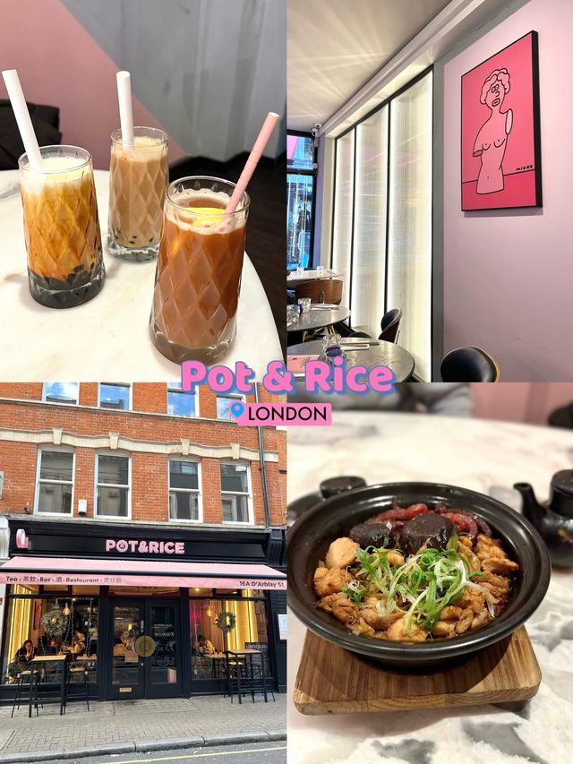 英國倫敦Soho高質煲仔飯餐廳-Pot & Rice