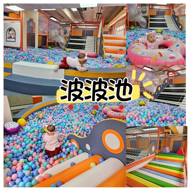 【觀塘】全新5000呎室內遊樂場，適合親子遊