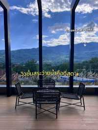 ที่พักเชียงใหม่ใจกลางนิมมานวิวดอยสุเทพแบบจึ้งใจ