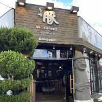 A Review of Black Pork Street (Donbedon) 