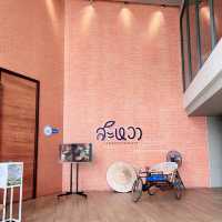  The Signature Hotel Airport | หาดใหญ่
