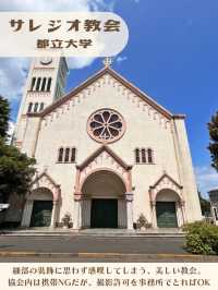 【東京|都立大学】絵画みたい…！美しすぎて息を呑む教会⛪️