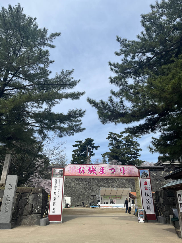 【島根　松江】お城まつり