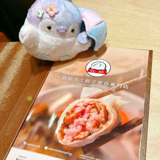 餃子出色有驚喜❤️