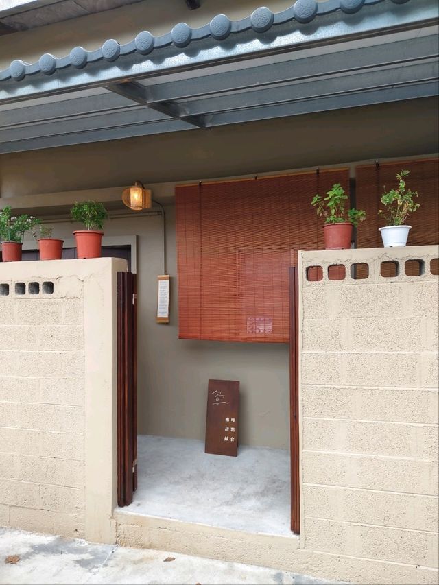 花蓮丨宅寂美學充滿禪意的咖啡廳丨坡上