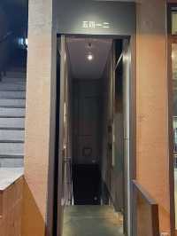 韓國首爾氛圍感創意料理餐廳-5412