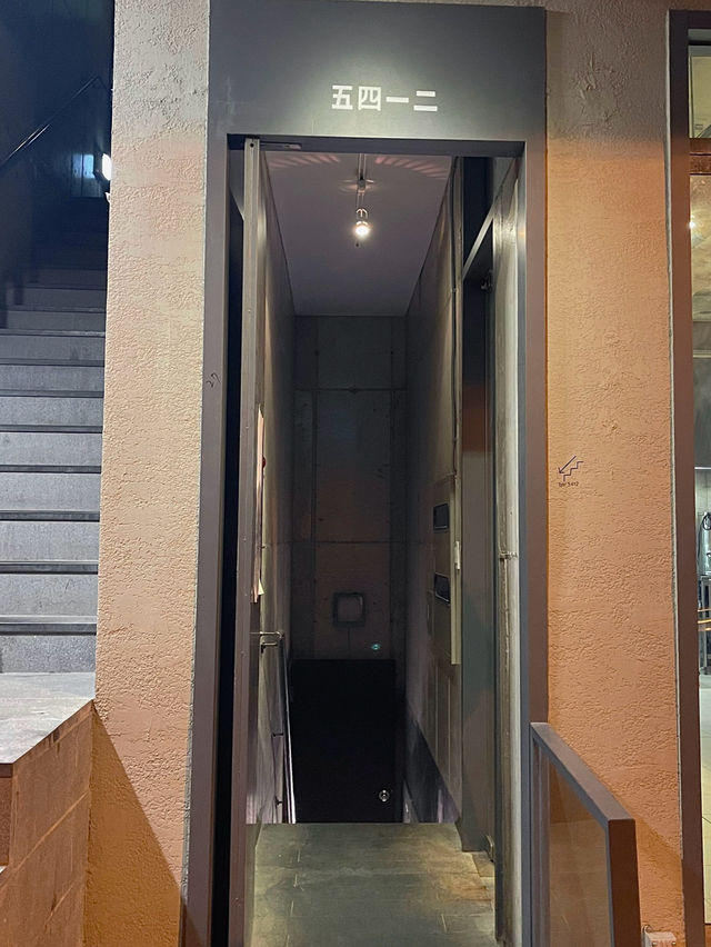 韓國首爾氛圍感創意料理餐廳-5412