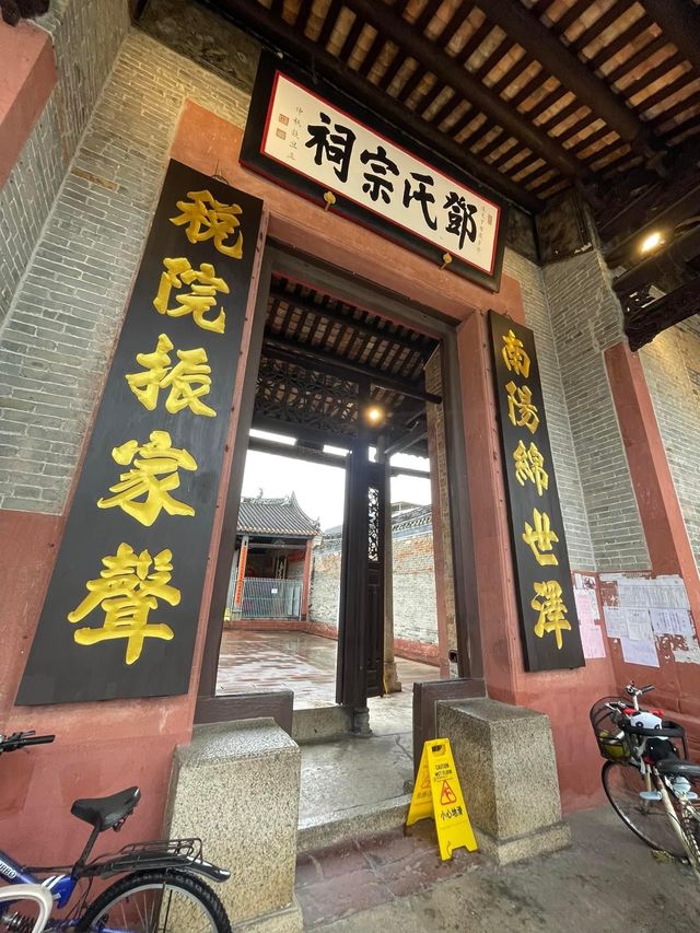 香港著名流浮山😀食蠔好地方