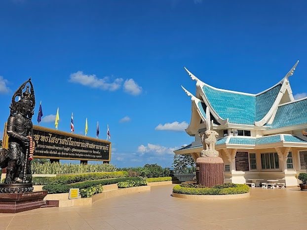 วัดป่าภูก้อน