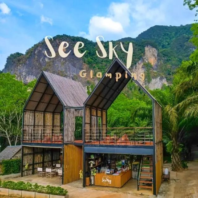 𝐒𝐞𝐞 𝐬𝐤𝐲 𝐇𝐨𝐮𝐬𝐞