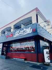 【ずんどう屋 小平天神店/東京都】姫路の濃厚豚骨が病みつき