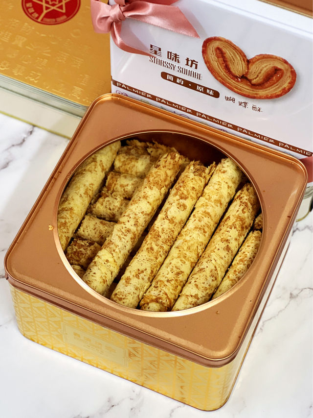 人氣本地手作烘焙禮盒