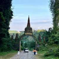 อุทยานธรรมเขานาใน จังหวัด  สุราษฎร์ธานี