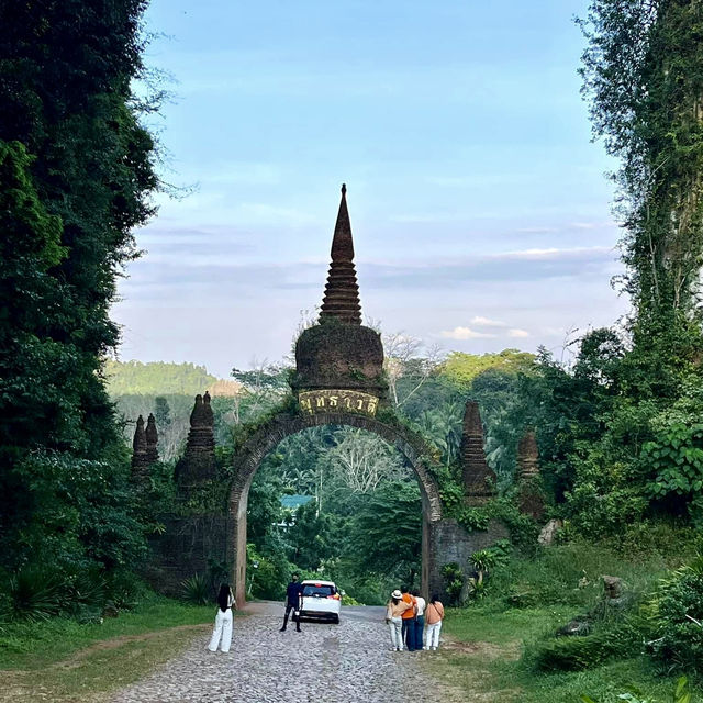 อุทยานธรรมเขานาใน จังหวัด  สุราษฎร์ธานี