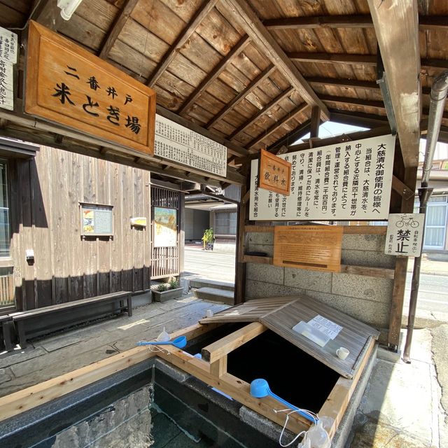 【盛岡】鉈屋町の魅力