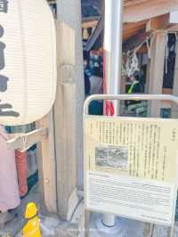 【東京】日本橋七福神〜小網神社（福禄寿様、辨財天様）〜