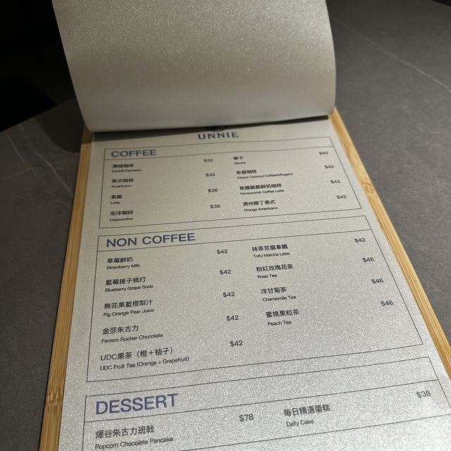 銅鑼灣美味的韓式Cafe