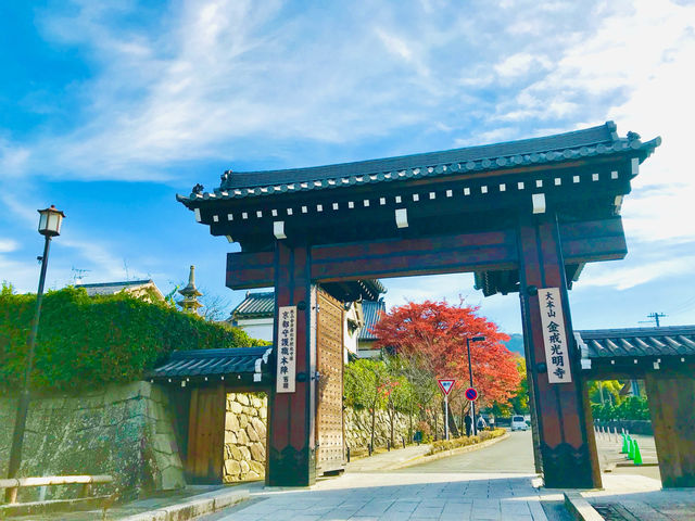 An historic Buddhist temple in the east of Kyoto 🇯🇵