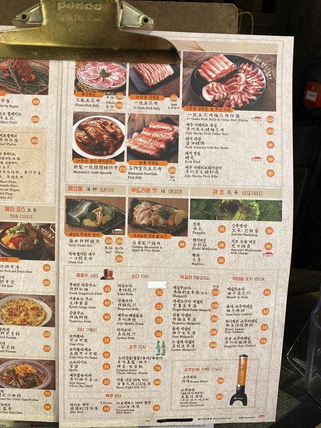 夜景。韓燒。美味大牛骨