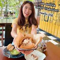 ร้านลับพัทยา ขนมปังโฮมเมด ชิ้นละ25บาทเท่านั้น