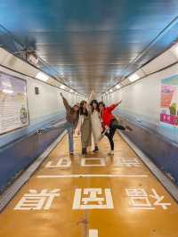 【山口】県跨ぎの面白い写真が撮れる歩いて渡れる海底トンネル