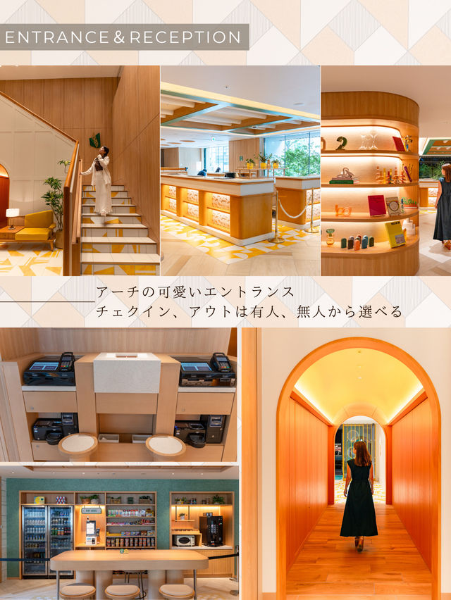 【東京都/銀座】銀座の最新ホテルエントランス〜ロビー編