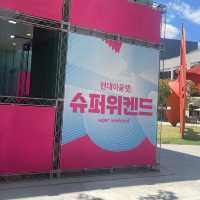 하우스 오브 해피니스 대형 강아지와 한컷