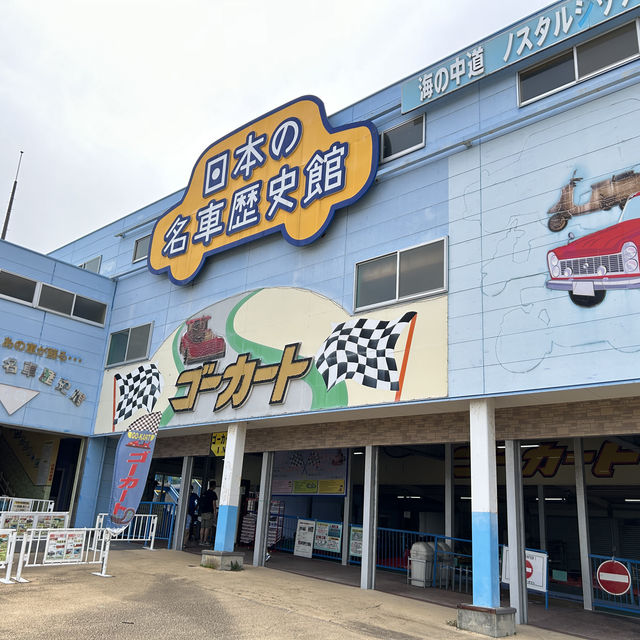 【 盡情享受各種遊樂設施 】 