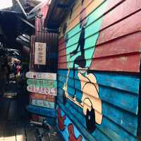 Chew Jetty