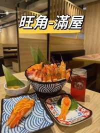 任食榴槤回本😍😍