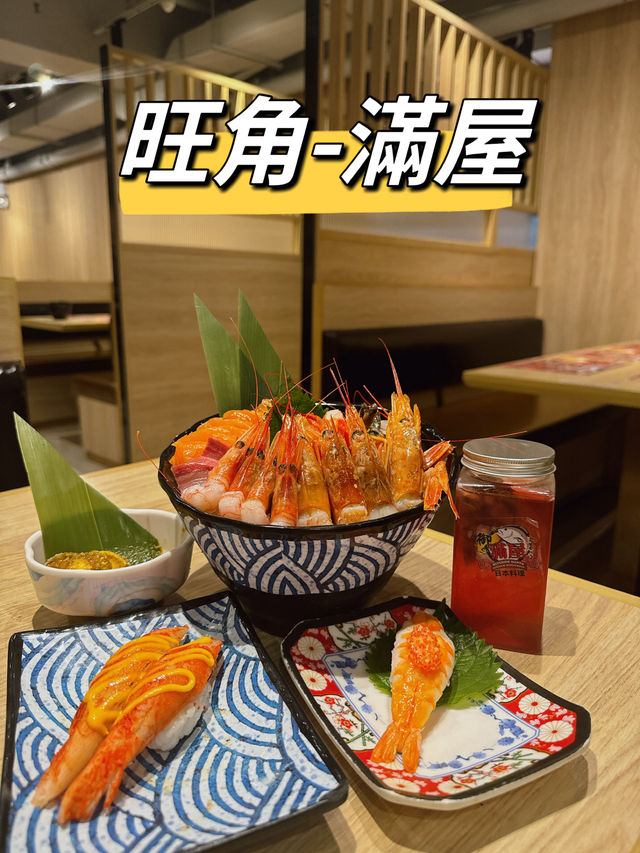 任食榴槤回本😍😍