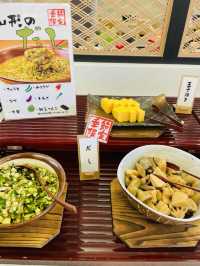 【山形県】山形の郷土料理が楽しめる朝食バイキング