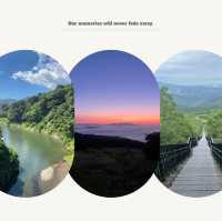 德裕山國立公園：大自然魅力
