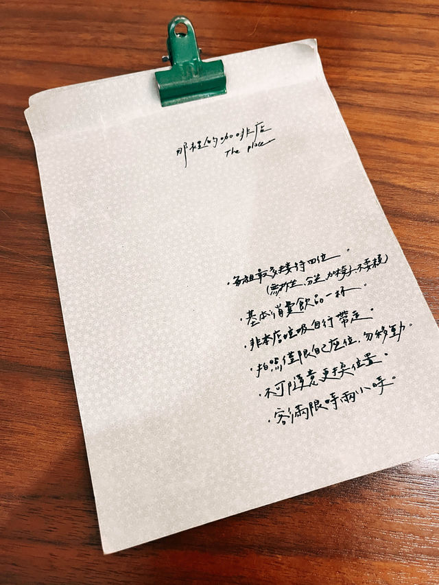 ☕️ 新北板橋美食探店X那裡的咖啡店 巷弄中的咖啡廳