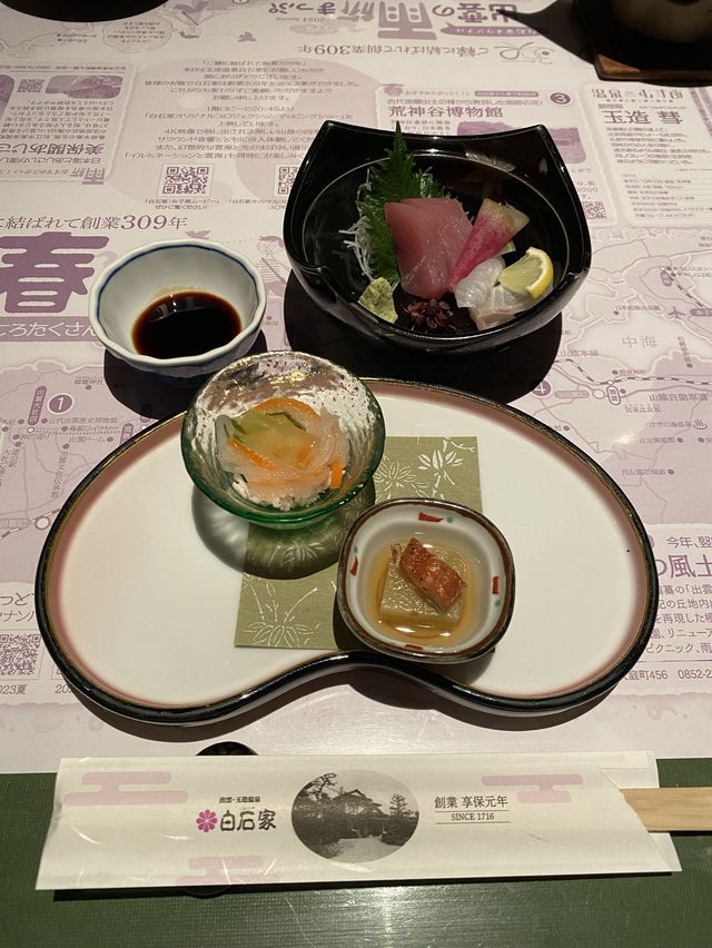 【島根】出雲・玉造温泉 白石家〈夕食と朝食〉