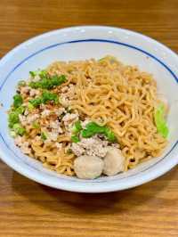 Auntea Kopitiam 