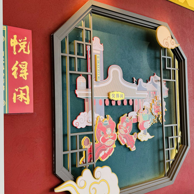 深圳飲啖茶💕