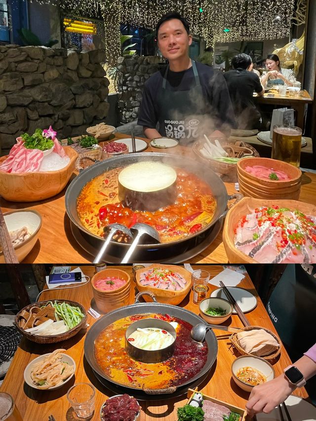 🌲🍲 在叢林中享受火鍋盛宴的奇妙體驗 🌶️🌿