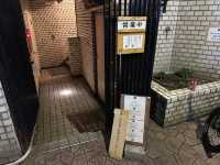 🇯🇵東京必到【挽肉と米】一票難求告訴你訂位方法‼️東京著名挽肉飯，令人回味無窮