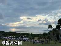 【墾丁自駕遊】貓鼻頭公園、龍磐公園、鵝鑾鼻公園，音樂會加持！