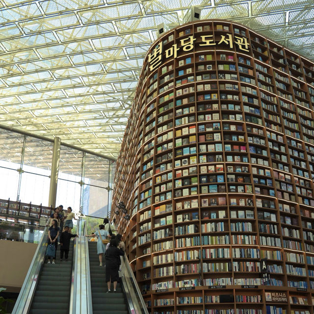 『ピョルマンダン図書館』韓国行ったら・・絶対行きたい美しすぎる図書館