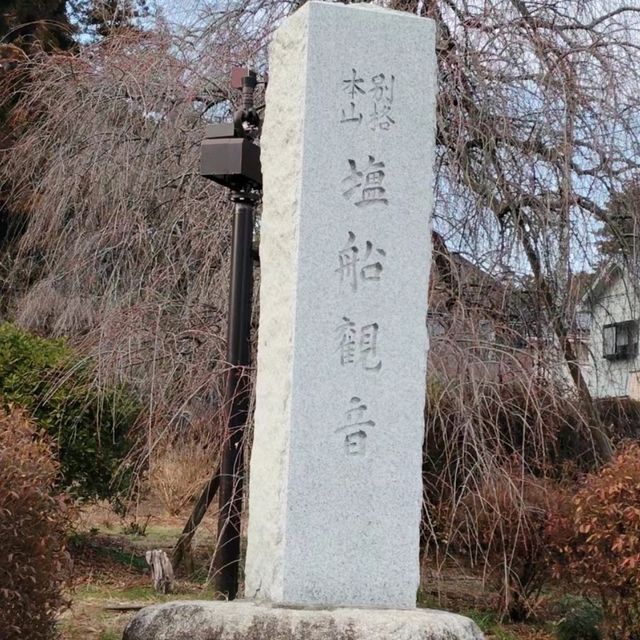 花之寺廟+杜鵑奇景