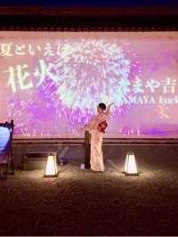 〜京都府〜日本一贅沢な夏祭り！最高の夏の思い出になる事間違いなし！