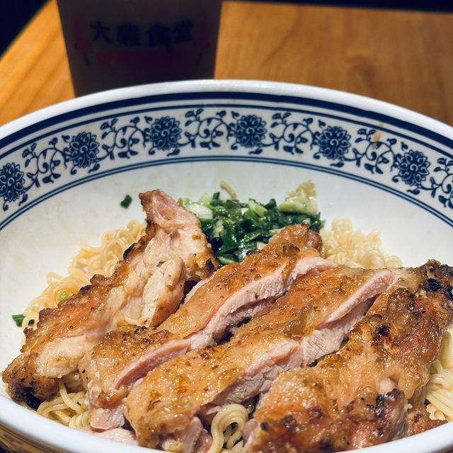 美味的生燒雞扒🐔大雞食堂 (銅鑼灣)