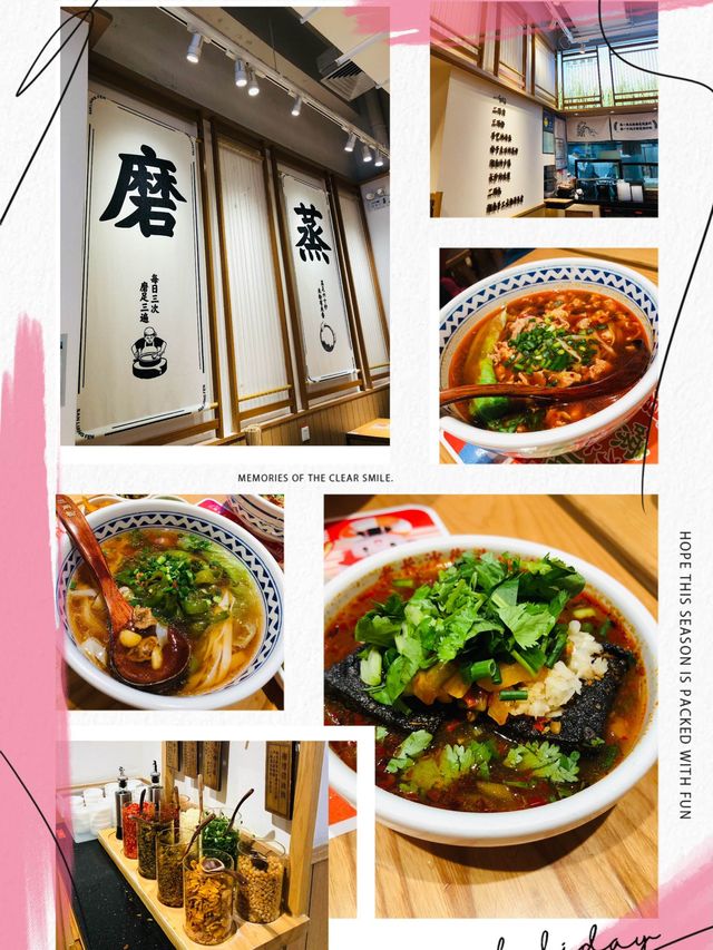 「中航城君尚購物中心6樓」$40人均，環境寬敞